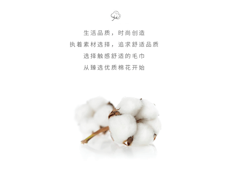 ESPRIT Esprit nhà Khăn bông hàng ngày mềm và thấm Khăn bông nhà TL82 - Khăn tắm / áo choàng tắm khăn mặt sợi tre