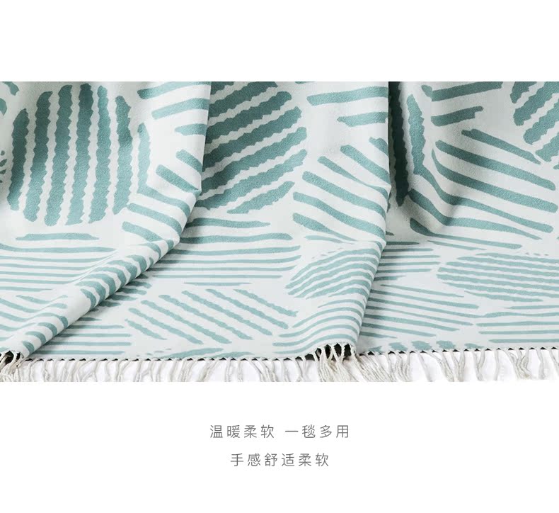 ESPRIT Esprit tình yêu & amp; thư giãn chăn vòng tròn lớn sáng tạo khăn mền ngủ chăn giải trí - Ném / Chăn chăn nỉ mùa đông