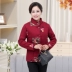 Áo khoác lông cho nữ trung niên mùa đông áo mẹ cotton quốc gia áo khoác cotton dày kích thước lớn Phụ nữ cao cấp
