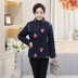 Áo khoác lông cho nữ trung niên mùa đông áo mẹ cotton quốc gia áo khoác cotton dày kích thước lớn Phụ nữ cao cấp