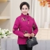 Áo khoác lông cho nữ trung niên mùa đông áo mẹ cotton quốc gia áo khoác cotton dày kích thước lớn Phụ nữ cao cấp