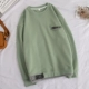 52 Matcha Green