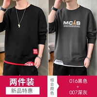 016 Черный +007 Deep Grey