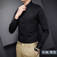 Черный [обычная модель]