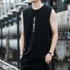 Товары от 语克旗舰店