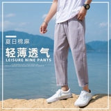 Мужские летние тонкие универсальные шелковые штаны, из хлопка и льна, свободный крой