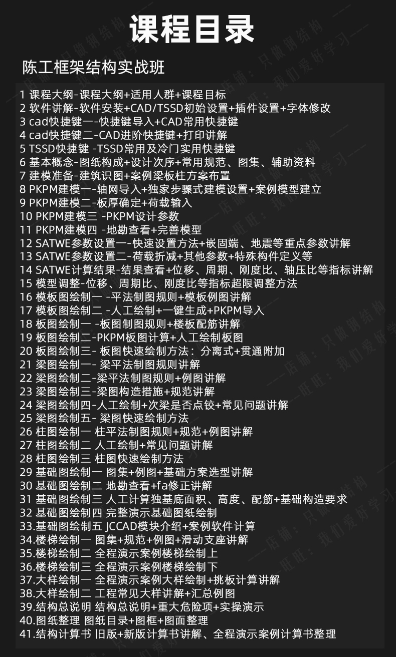 钉锤正确使用方法视频：2025年新手必看的避坑指南？