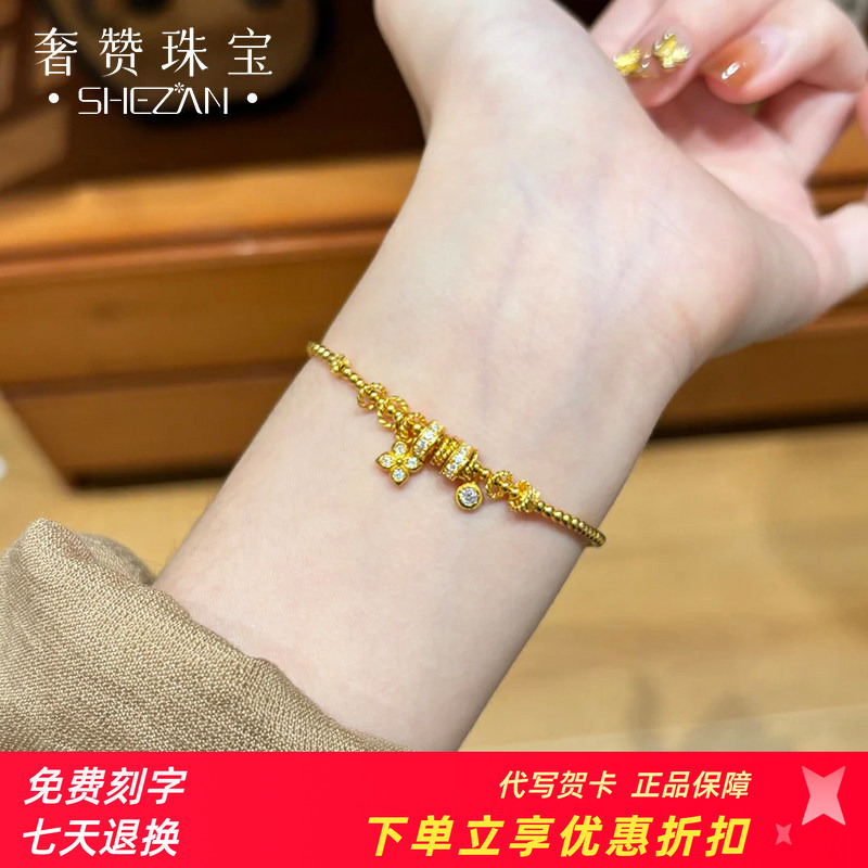 999 Pure Gold Four-Leaf Clover Gold Bracelet for Women with Rhinestones, Small Bubble Abacus Beads, and String Beads, Gift for Girlfriend
