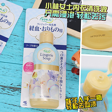 nước tẩy bồn cầu tốt nhất Nhật Bản nhập khẩu Kao chất tẩy rửa vệ sinh chất tẩy rửa tẩy tế bào chết mạnh mẽ kháng khuẩn khử mùi - Trang chủ nước tẩy sàn nhà vệ sinh