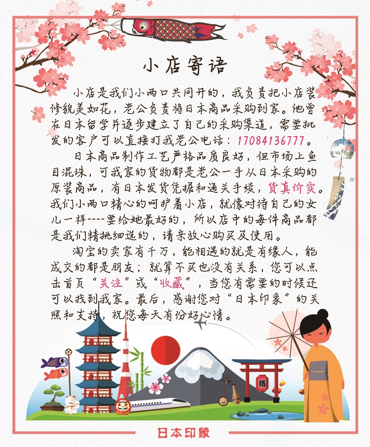 nước lau sàn tinh dầu sả Nhật Bản Kobayashi một giọt khử mùi nhân dân tệ Nhà vệ sinh khử mùi nhà vệ sinh phòng tắm hương liệu 1 giọt nước hoa làm mát không khí - Trang chủ cif lau bếp