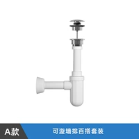 C -тип p -обработка+удаление воды