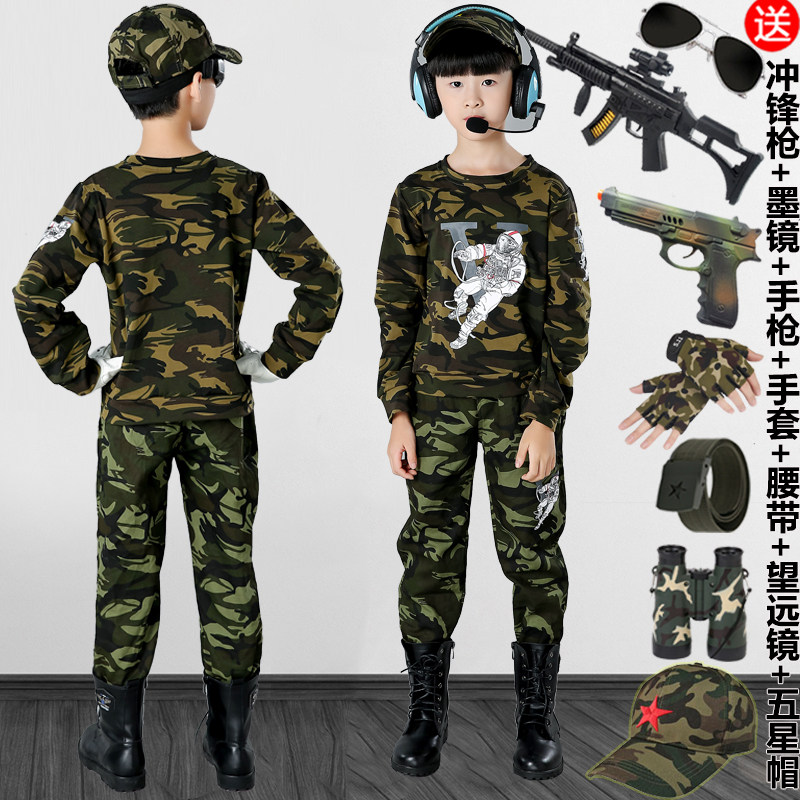 Boys spring and autumn long sleeve camouflage suit children's police uniform large military uniform children's special forces military training performance tide clothes