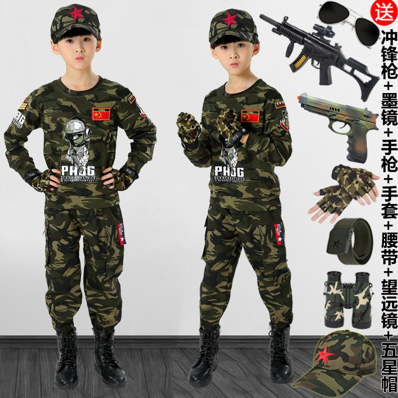 Children's Camouflage Suit for Boys and Girls Students Military Training Special Forces Military Uniform Children's Clothing Children's Camouflage Spring and Autumn Police Uniform