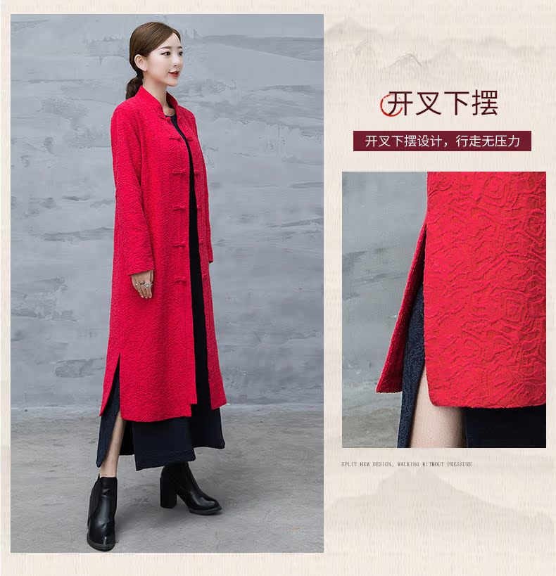 Trench pour femme XTRF LIN  XIANGTANG SPINNING en Chanvre - Ref 3227850 Image 13