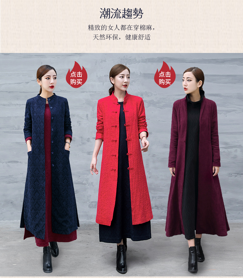 Trench pour femme XTRF LIN  XIANGTANG SPINNING en Chanvre - Ref 3227850 Image 9