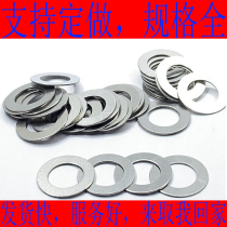 M6X12X0 3 0 5 mm M6X10X0 5 0 8 1mm small outer diameter flat gasket ultra-thin galvanized flat gasket