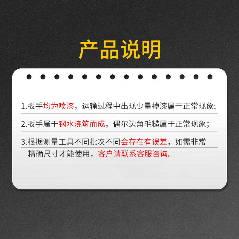 Fire Wrench Outdoor Fire Hydrant Wrench Special Ground Underground