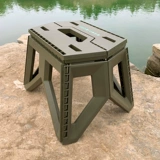 Красный символ складного табурета портативная ванная комната бронированная рыбацкая лошадь Zhaza