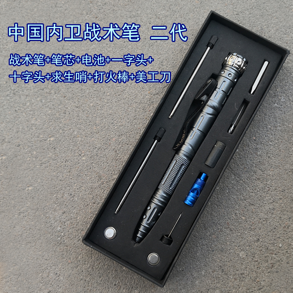 O1CN01FeNS5f1vNKW8qNap5_!!3081486160.jpg