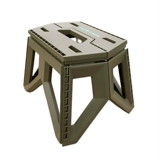 Красный символ складного табурета портативная ванная комната бронированная рыбацкая лошадь Zhaza