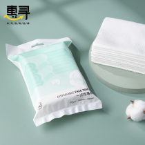 Cotton soft and skin-friendly small portable soft and comfortable thickened pearl pattern soft and soft