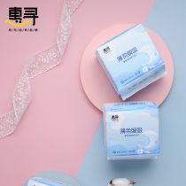 No rubber core high quality feather soft cotton breathable and not sultry pure no addition sealed packaging clean and hygienic