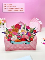 Красочная цветочная песня ★ Горячая продажа