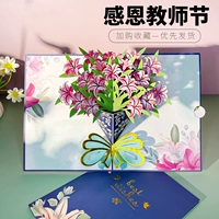 Фан Джин Лили ★ Горячая распродажа