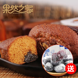淘宝店-果然之家营养早餐网红枣糕点小面包枣