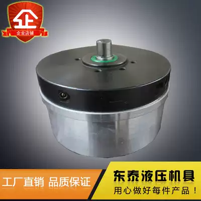 RK series ultra-high pressure large flow axial piston pump can be customized as needed CNC machine tool oil pump radial piston pump