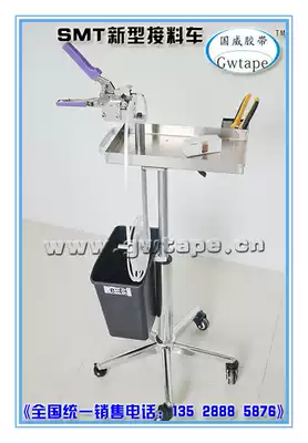 smt pick-up car mobile automatic smt pick-up car custom smt double-sided pick-up car pick-up car with guarantee