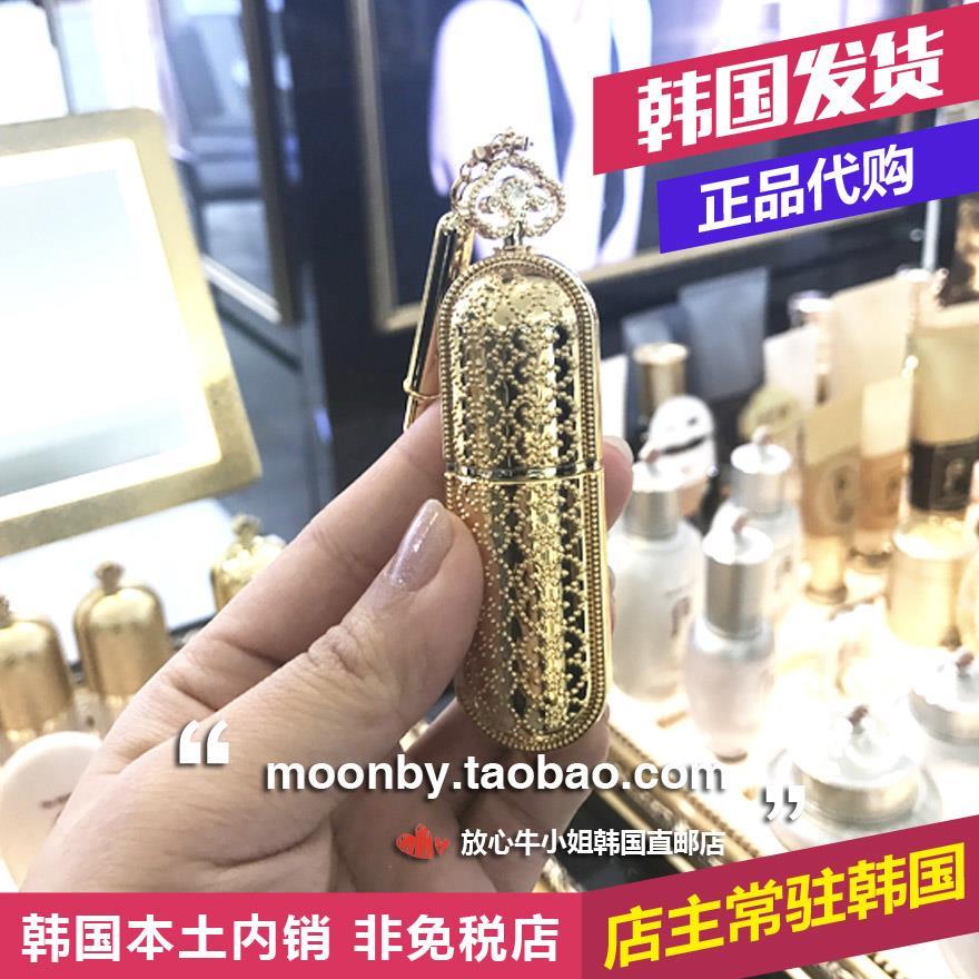 韩国代购 WHOO后 拱辰享美皇后之吻 奢华口红唇膏3.5g带唇刷