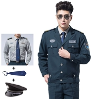 Темно -зеленая щепотка (верхняя часть+брюки+рубашка+галстук+Большая шляпа Брим)