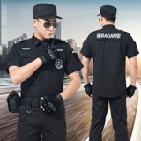 Комбинезон, демисезонный пуховик, осенняя униформа, комплект, лонгслив для тренировок, осенний сезон