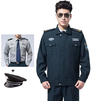 Модель чернила зеленая молния (верхняя часть+брюки+рубашка+большая шляпа Brim)