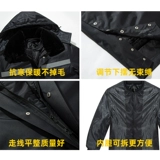 Демисезонный утепленный светоотражающий пуховик для работы, рабочая одежда