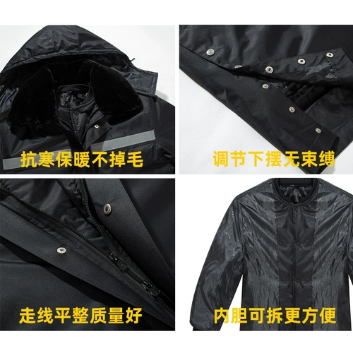 Демисезонный утепленный светоотражающий пуховик для работы, рабочая одежда