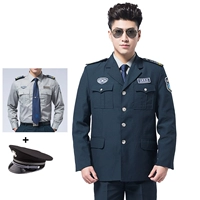 Служба обслуживания чернил Green West (топ+брюки+рубашка+Big Brim Hat)