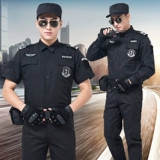 Комбинезон, демисезонный пуховик, осенняя униформа, комплект, лонгслив для тренировок, осенний сезон