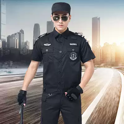 Security uniform short-sleeved jacket shirt summer security overalls summer suit men's black Security combat training uniforms