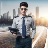 Рубашка, осенняя униформа для работы