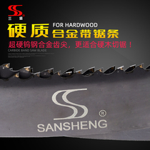 Hard Alloy Band Saw Strip Tungsten Steel Alloy With Saw Strip Alloy Saw Blade Saw Hard Wood Special Three Sheng Saw Blade