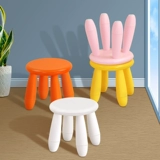 心婴美 Пластиковый табурет карликовый стул детская скамейка детская детская домашняя поеда