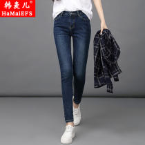 High-waisted jeans womens trousers 2021 spring new Korean version dark blue pencil pants stretch thin feet pants