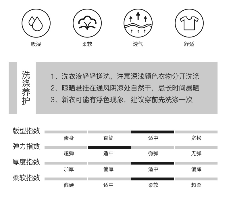 小马宝莉 儿童 秋季新款 纯棉休闲运动裤 图6