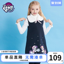 Pony Baoli Childrens clothing girls vest skirt 2019 winter new Western princess skirt Christmas new Year skirt