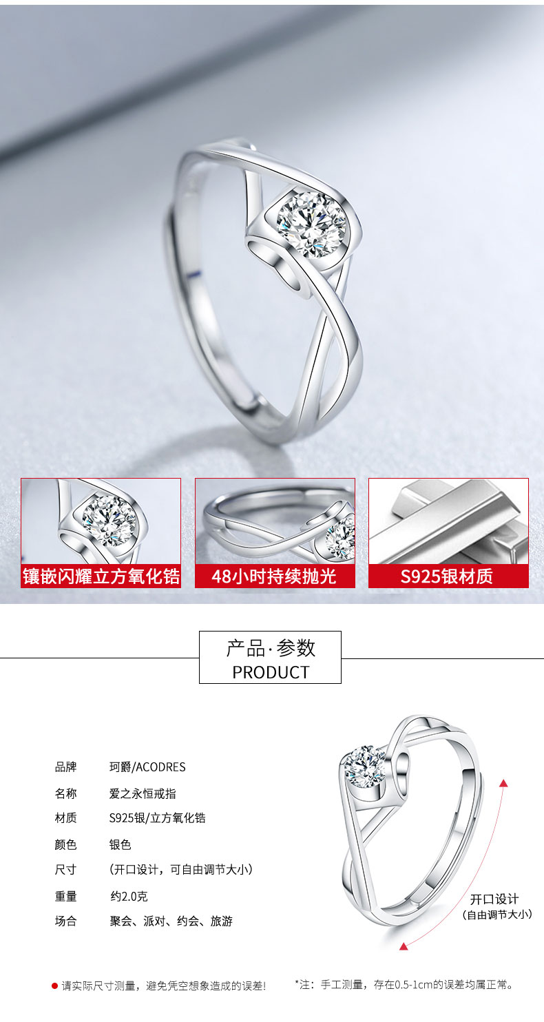 Bague Femme ACODRES   en Argenterie - Ref 3086586 Image 11