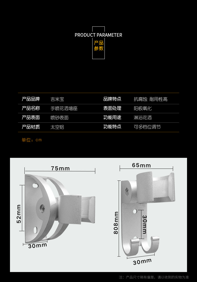 Космическое алюминиевое сиденье для душа_10.jpg
