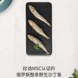 Синяя двойная марионетка Специальная замороженная сардиновая закусочная кошка любит есть сушеную рыбу, чтобы кормить кошачьи рыбу