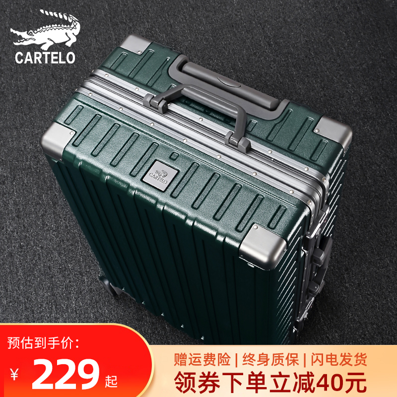 Caravan Alligator Aluminum Frame Suitcase Woman Small 20 Inch Boarding Suitcase Universal Wheels Man Leather Case Pull-Lever Box